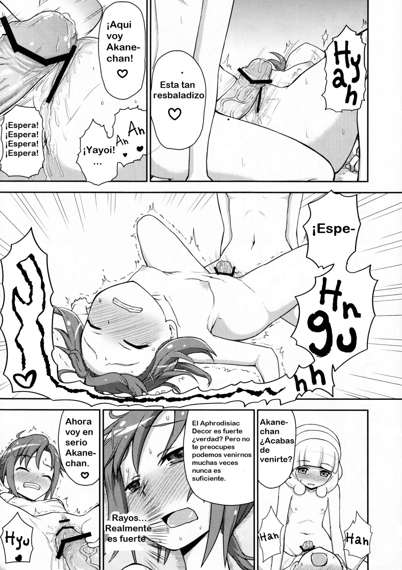 Futari Smile | A Couple of Smiles page 12 full