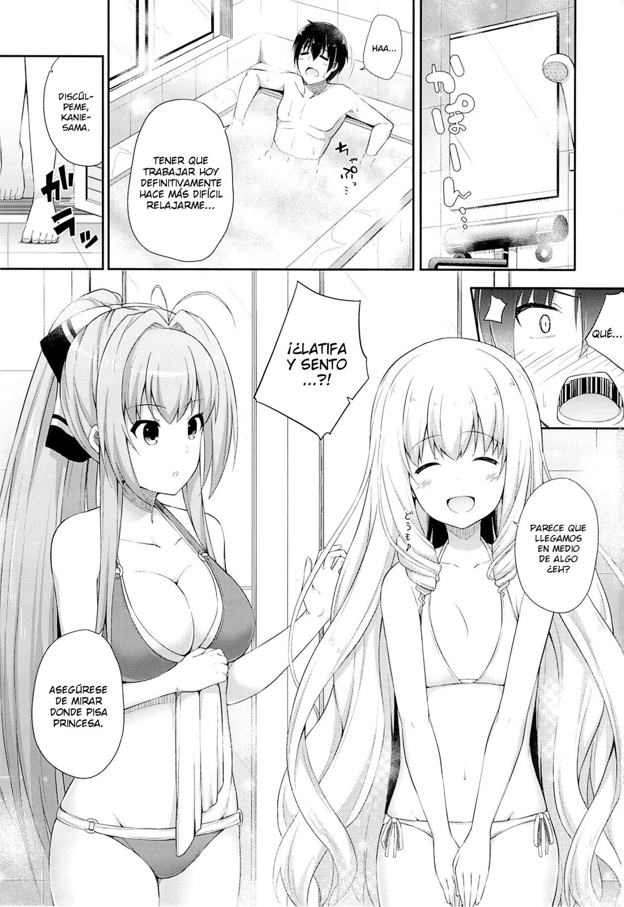 Brilliant Holiday page 2 full