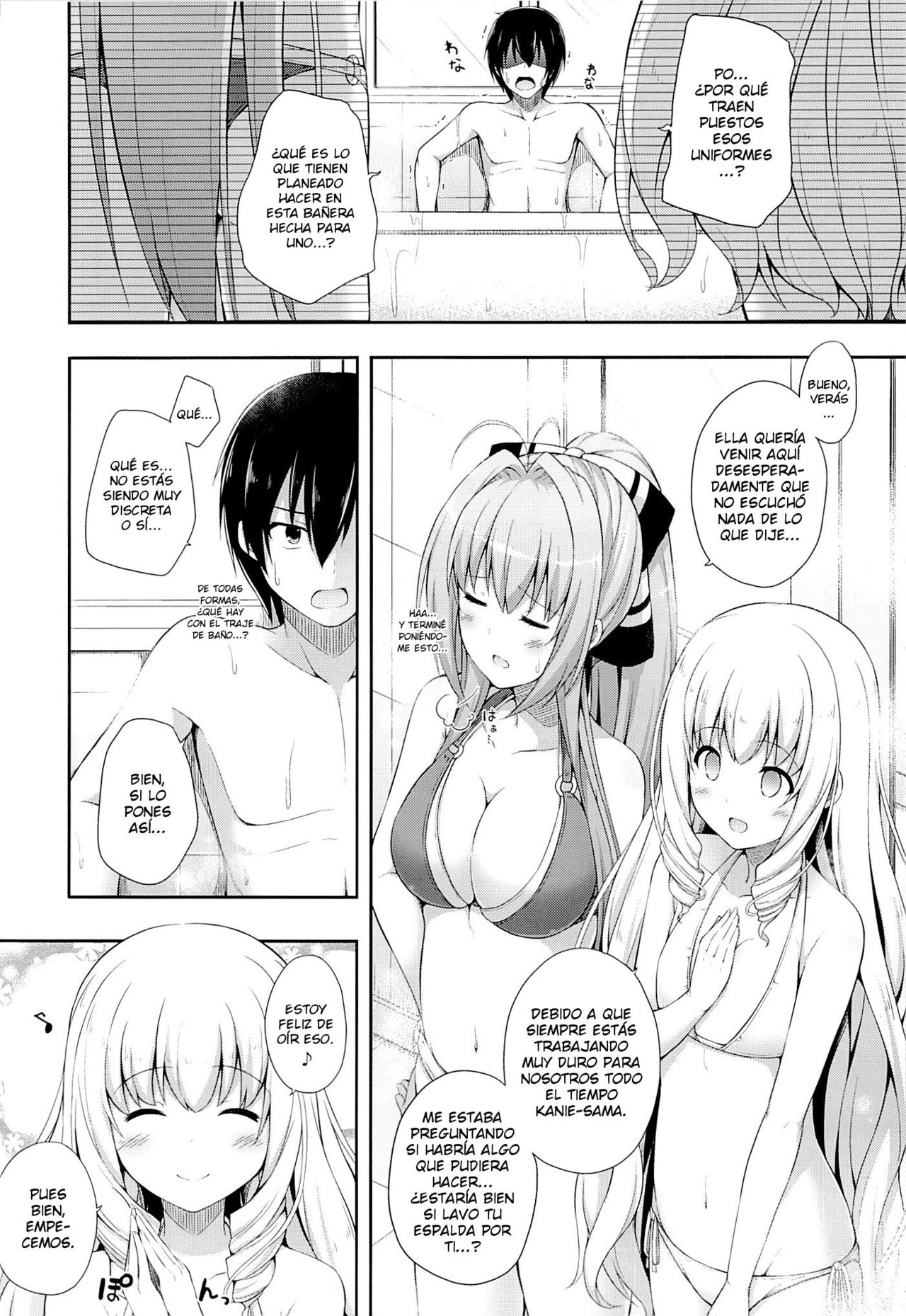 Brilliant Holiday page 3 full
