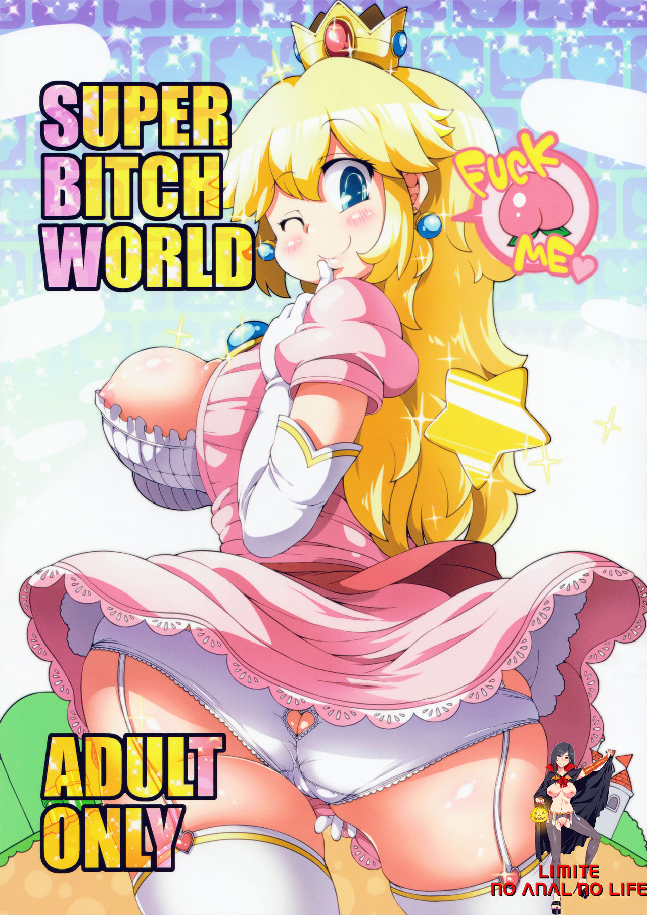 SUPER BITCH WORLD page 1 full