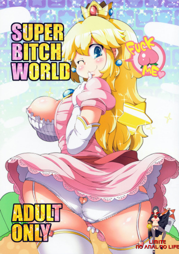 (C87) [Watosato (Sugiura Sen)] SUPER BITCH WORLD (Super Mario Bros.) [Korean] [LIMITE] cover