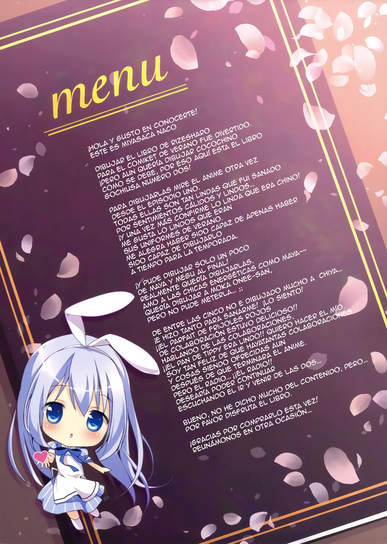 Gochuumon wa Ura-Menu desu ka? 2 page 2 full