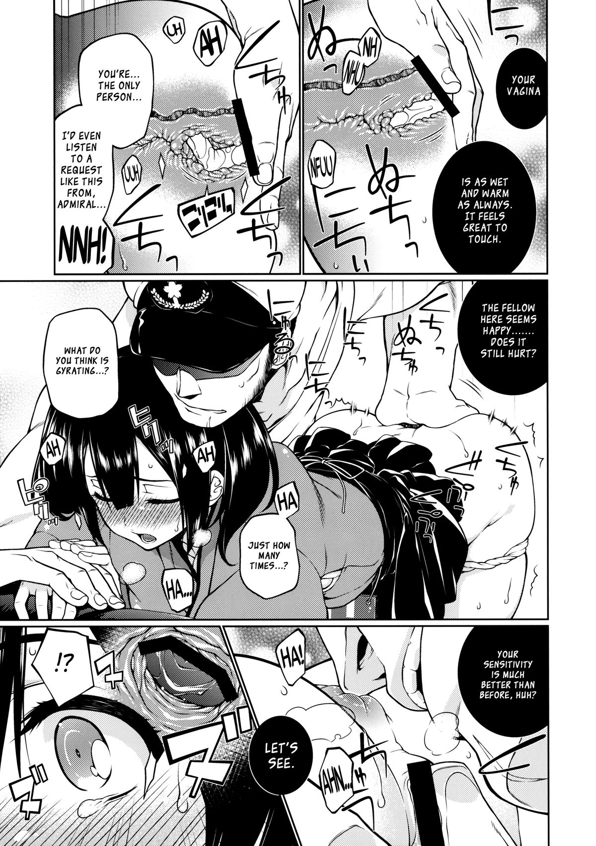 Hoho no Usubeni Asenu Aida ni page 6 full