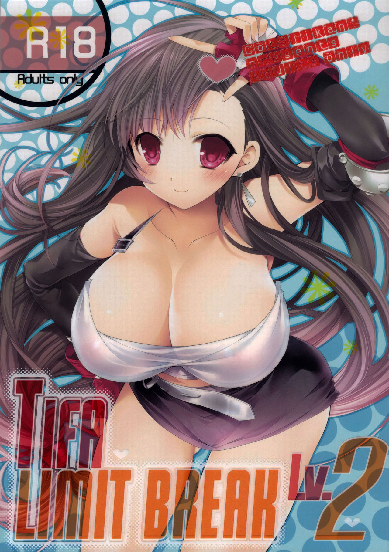 TIFA LIMIT BREAK Lv.2 page 1 full