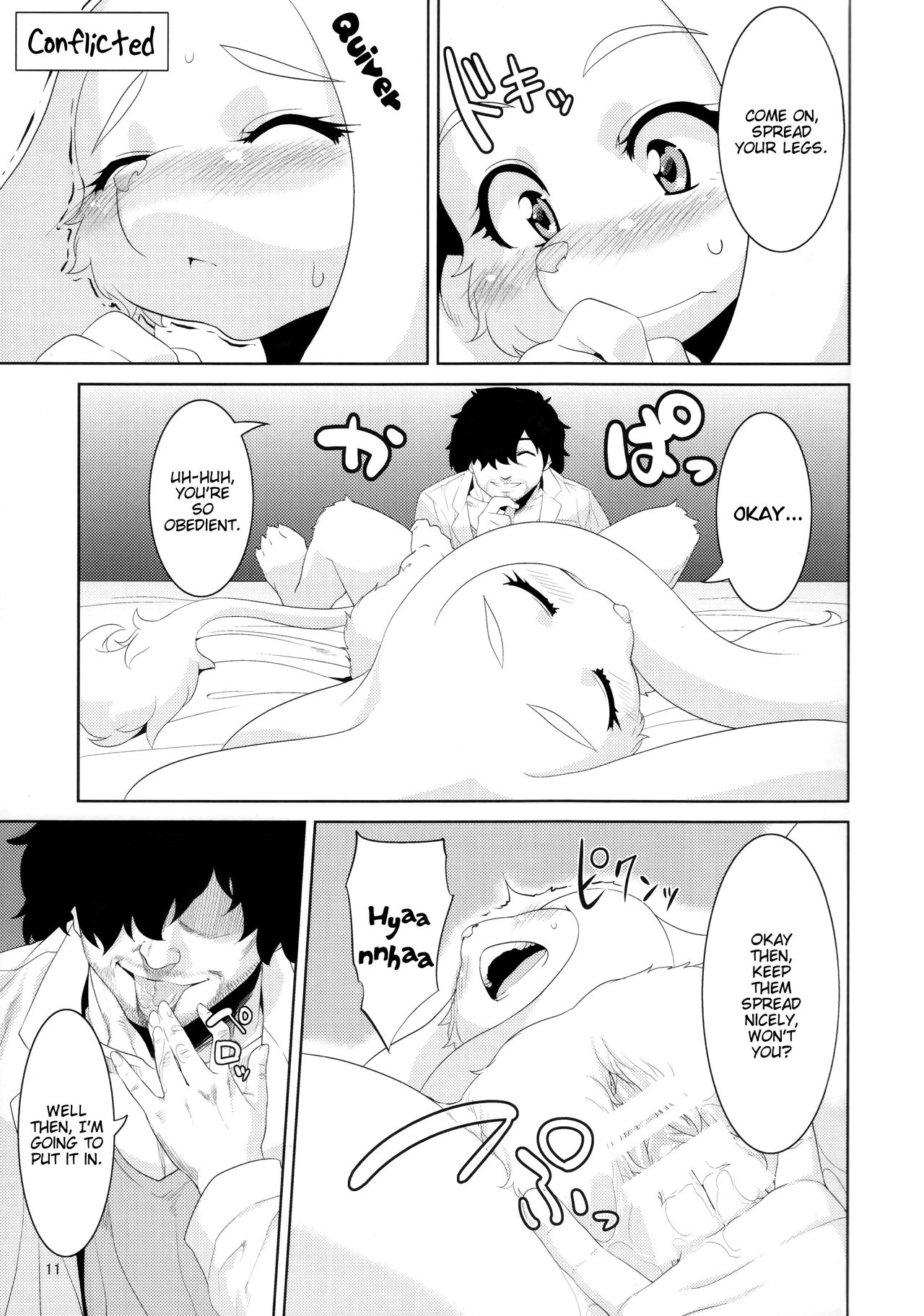 Clone Alone page 11 full