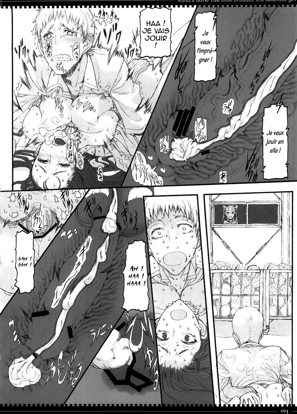Mahou Shoujo 3.0 page 12 full