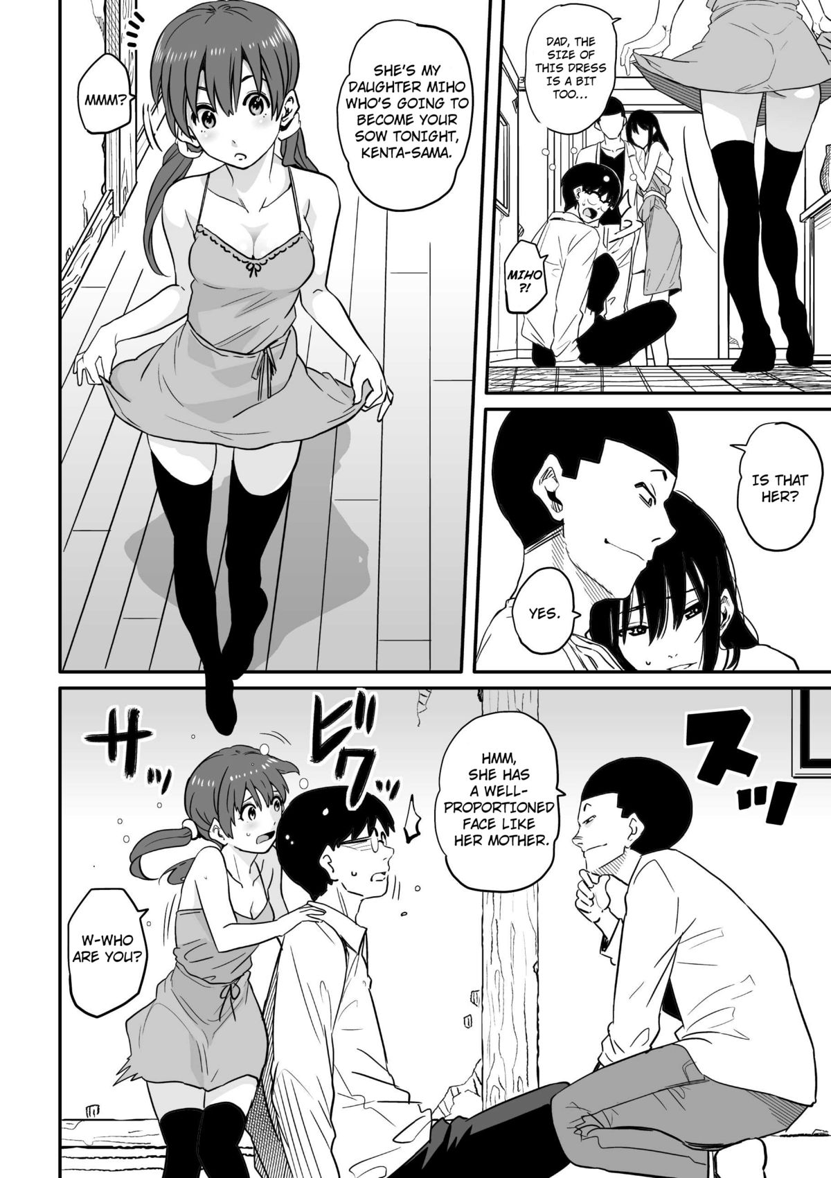 Hahaoya Shikkaku - Elite Oyako no M Buta Netorare Tenraku Jinsei Epilogue Oyako-hen page 11 full