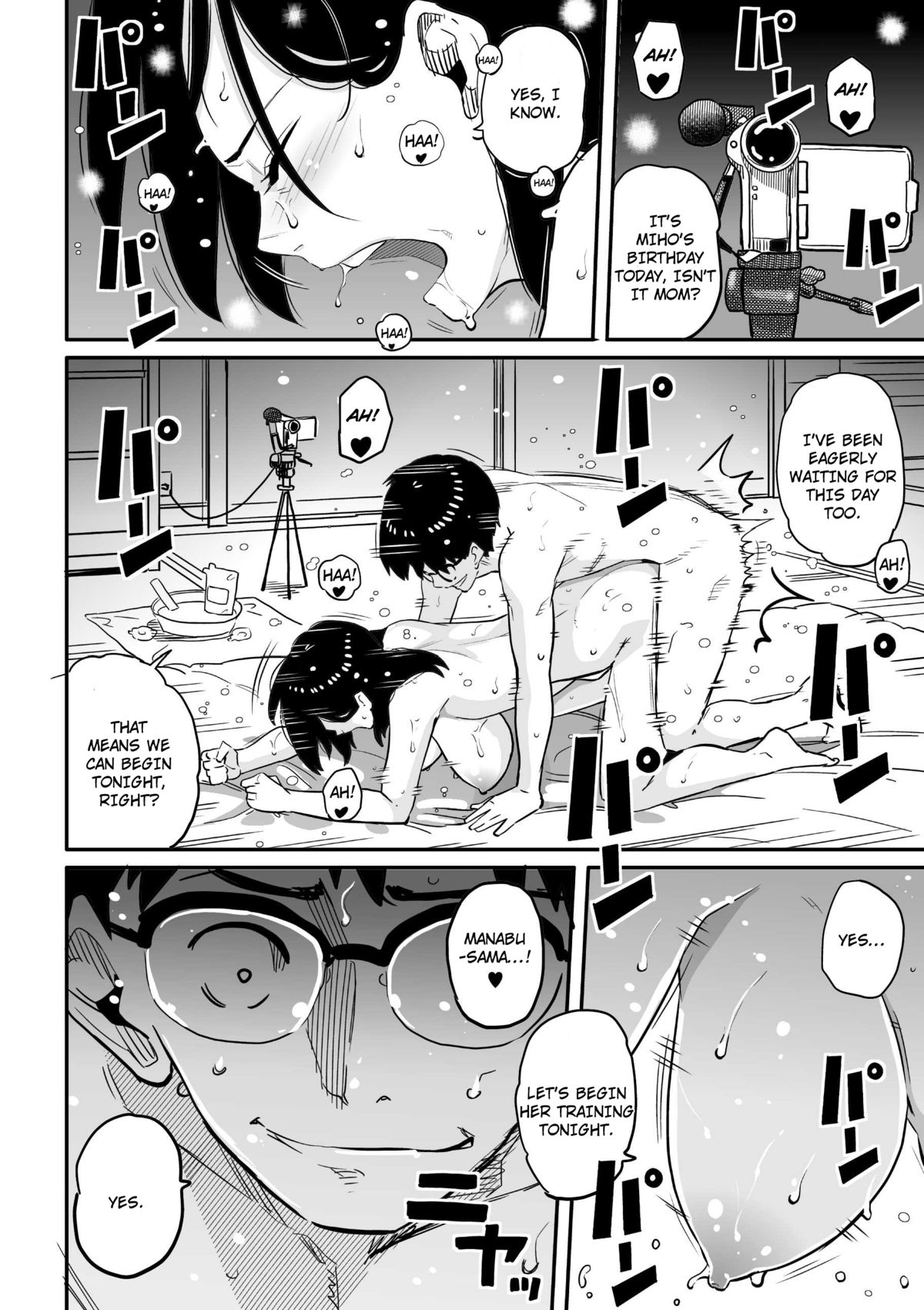 Hahaoya Shikkaku - Elite Oyako no M Buta Netorare Tenraku Jinsei Epilogue Oyako-hen page 5 full