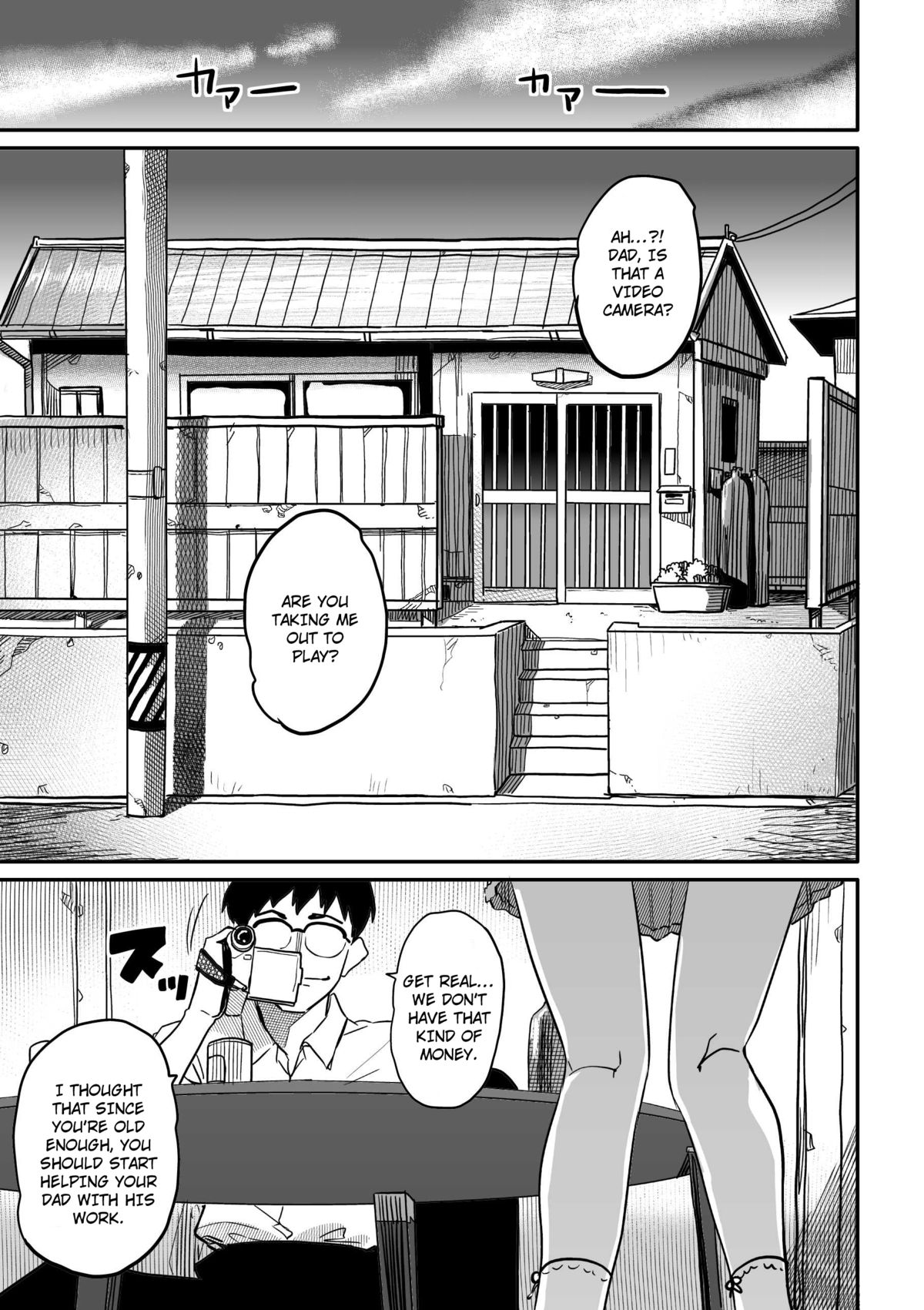 Hahaoya Shikkaku - Elite Oyako no M Buta Netorare Tenraku Jinsei Epilogue Oyako-hen page 6 full