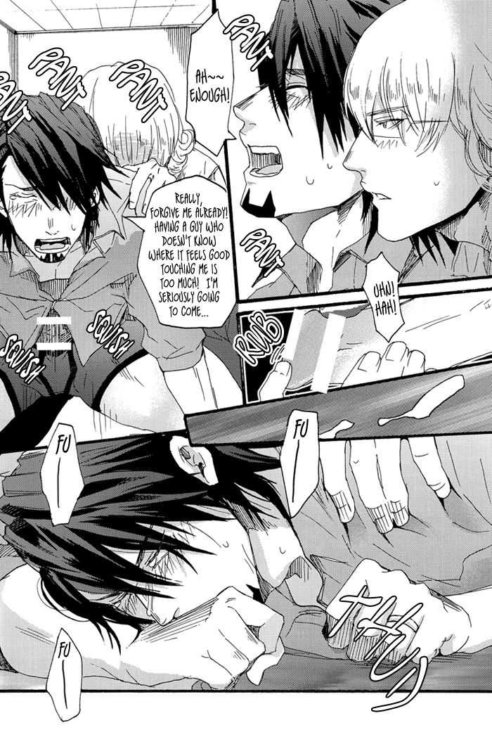Escape Language page 11 full