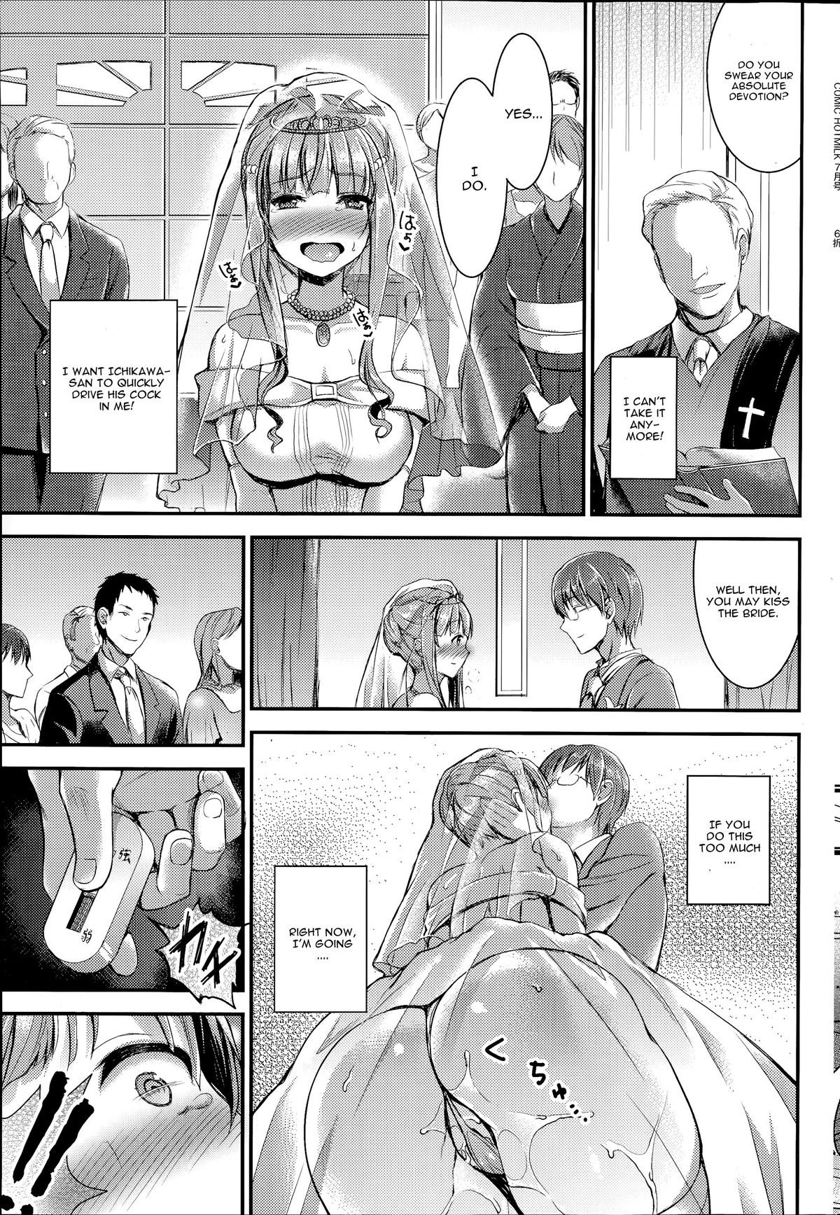 Something Blue page 11 full