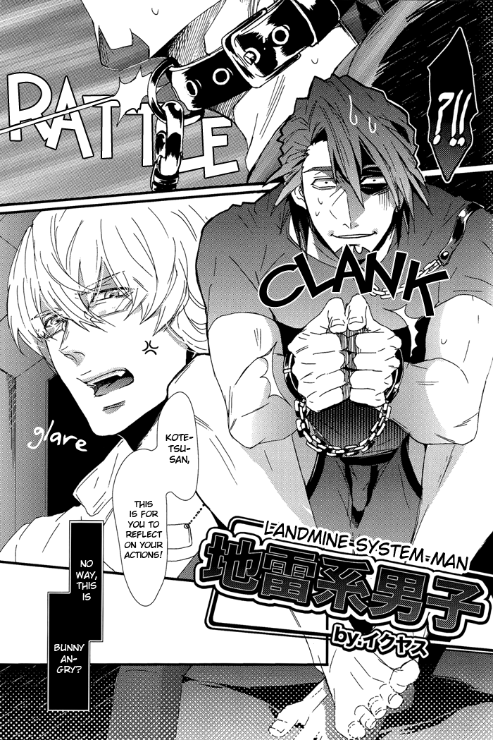 Reverse page 3 full