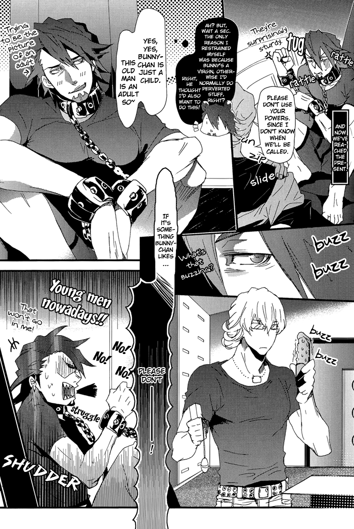 Reverse page 5 full