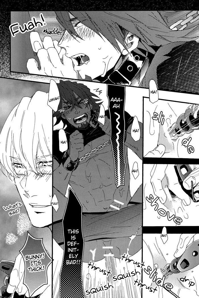Reverse page 9 full