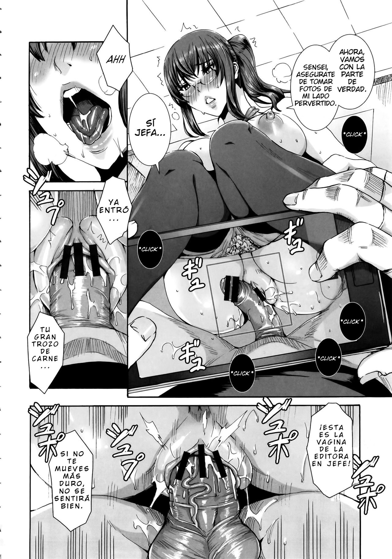 Eromanga Henshuu-chou no Nichijou. | El día a día de la Editora en Jefe de un Manga page 6 full