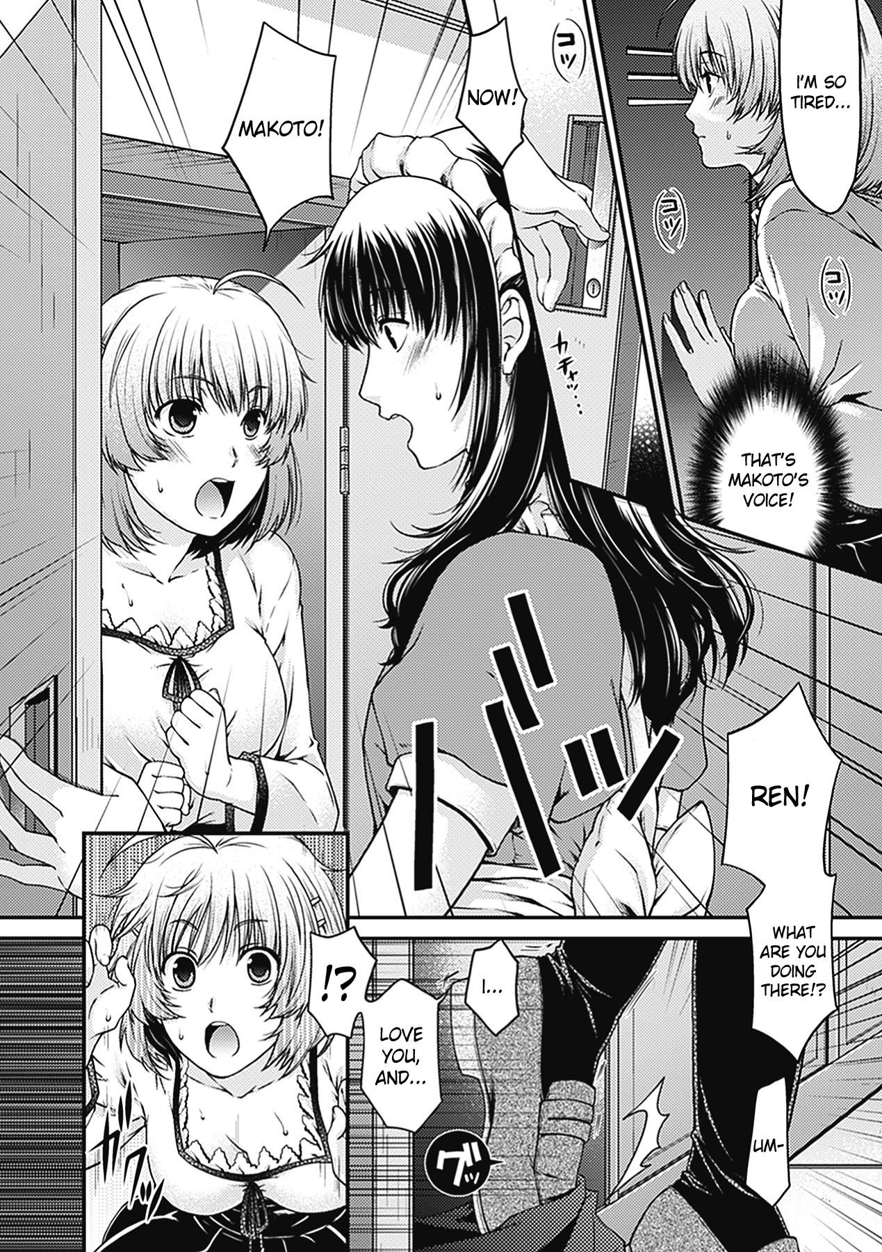 Onee-sama wa Otoko no ko? page 2 full
