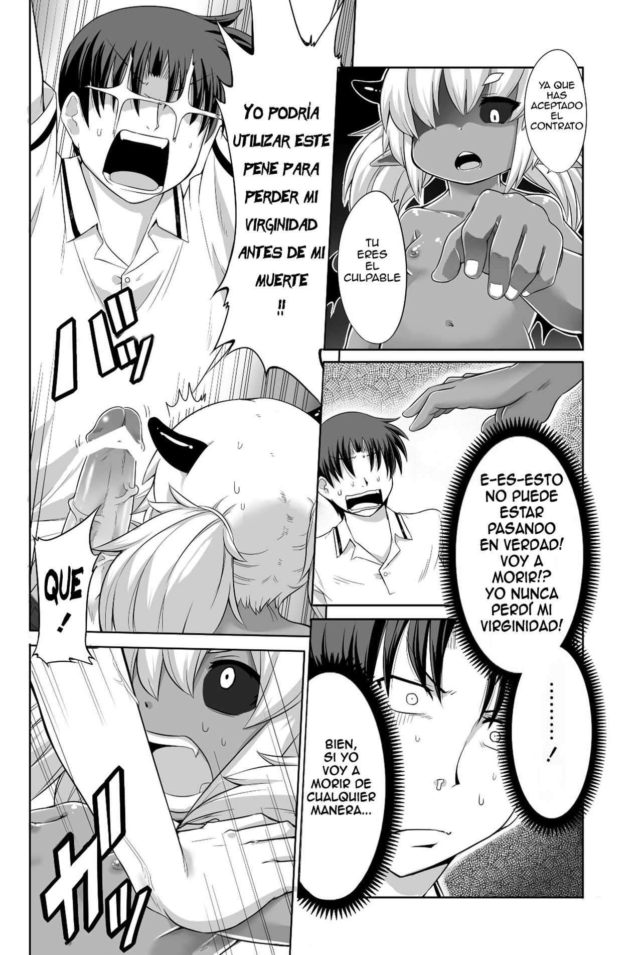 Kyou Kara Hajimeru Kuro Majutsu | Black Magic page 6 full