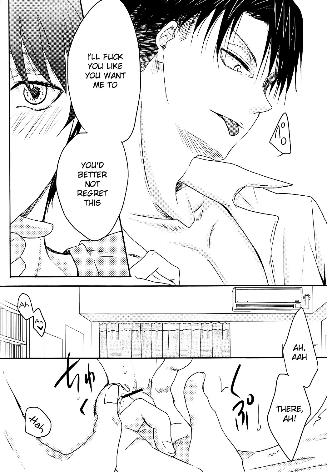 Mangetsu no Yoru ni ~Der Liebhaber ist ein Wolf~ page 11 full