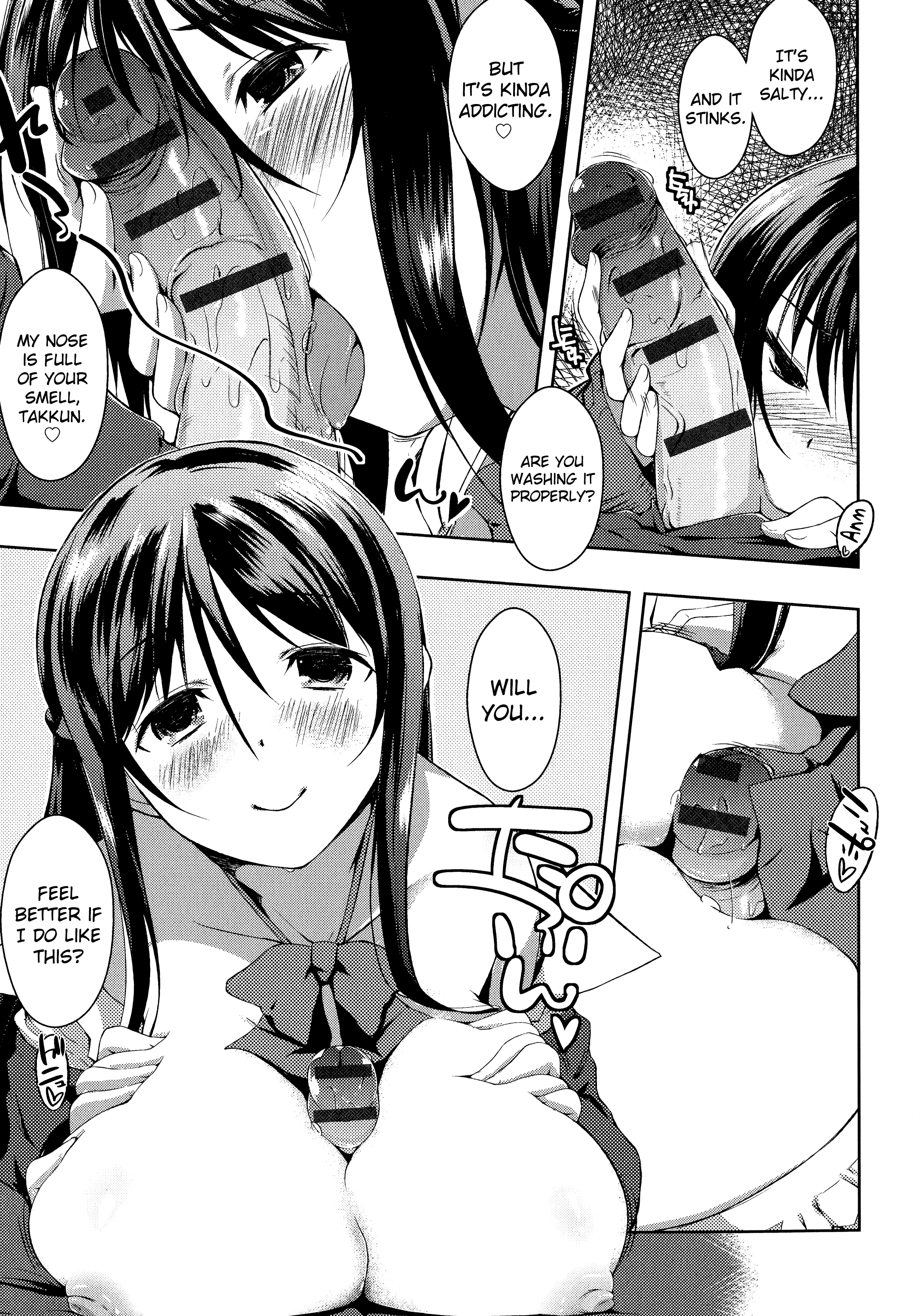 Sono Namae de Yobanaide Ch. 1-3 | Don't call me that name page 11 full