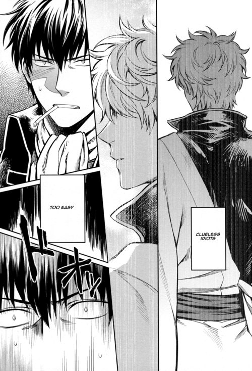 No Talking Man page 4 full