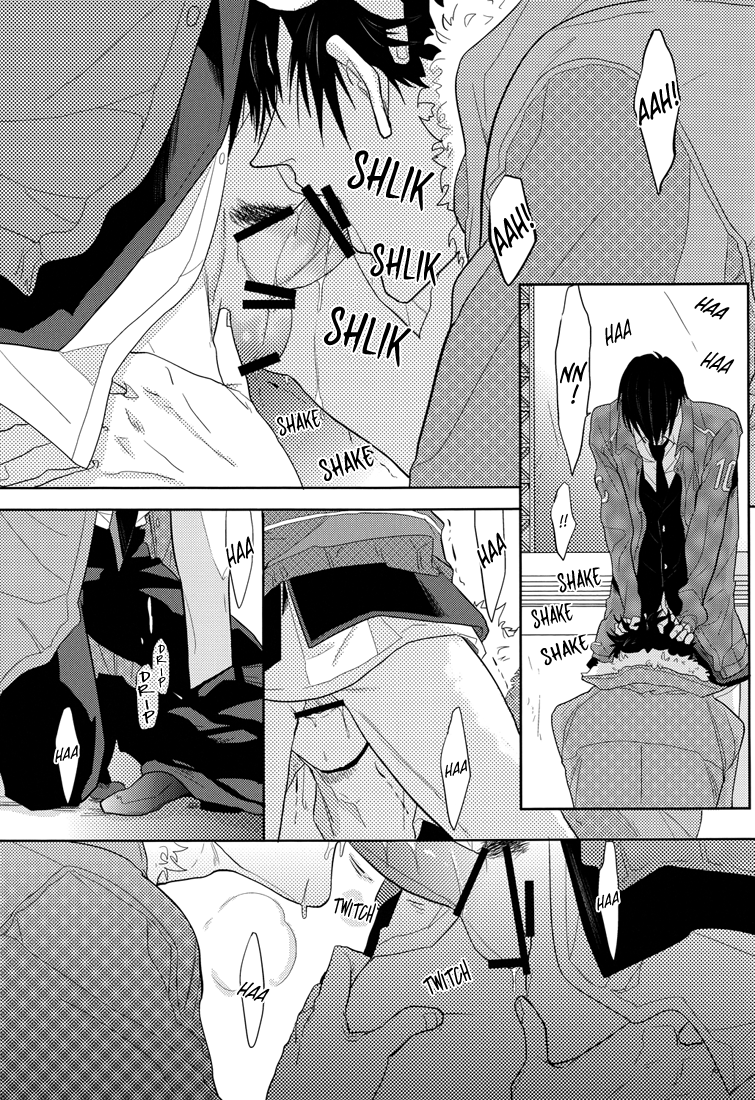 Toraware | Captive page 12 full