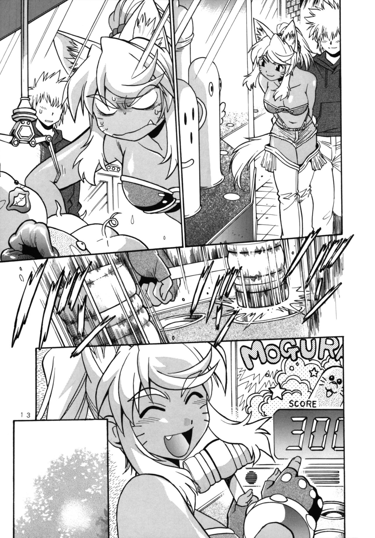 Kemonotachi no Bansan 2 page 12 full