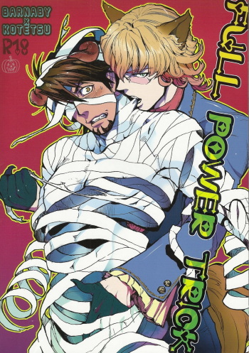 [UNKY (Unko Yoshida, Machiko)] Full Power Trick (Tiger & Bunny) [English] [Minh Ha] cover