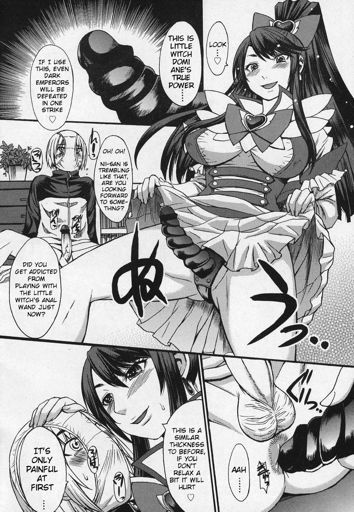 Domi Ane! page 12 full