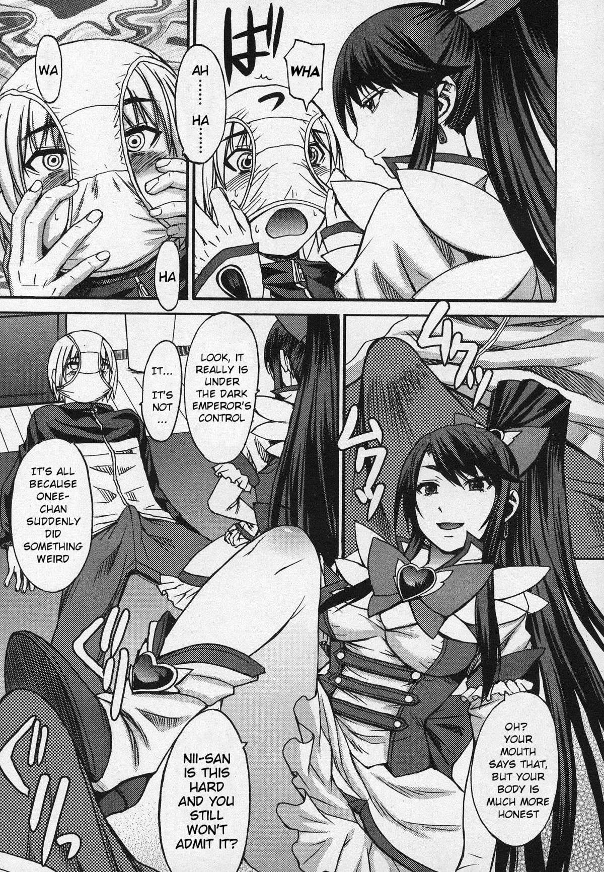 Domi Ane! page 5 full