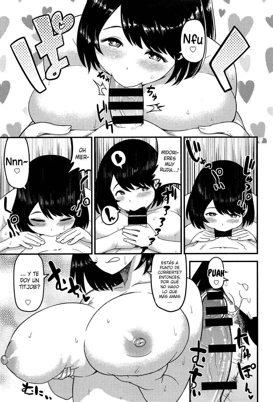 Torotoro Toko Jijou page 11 full