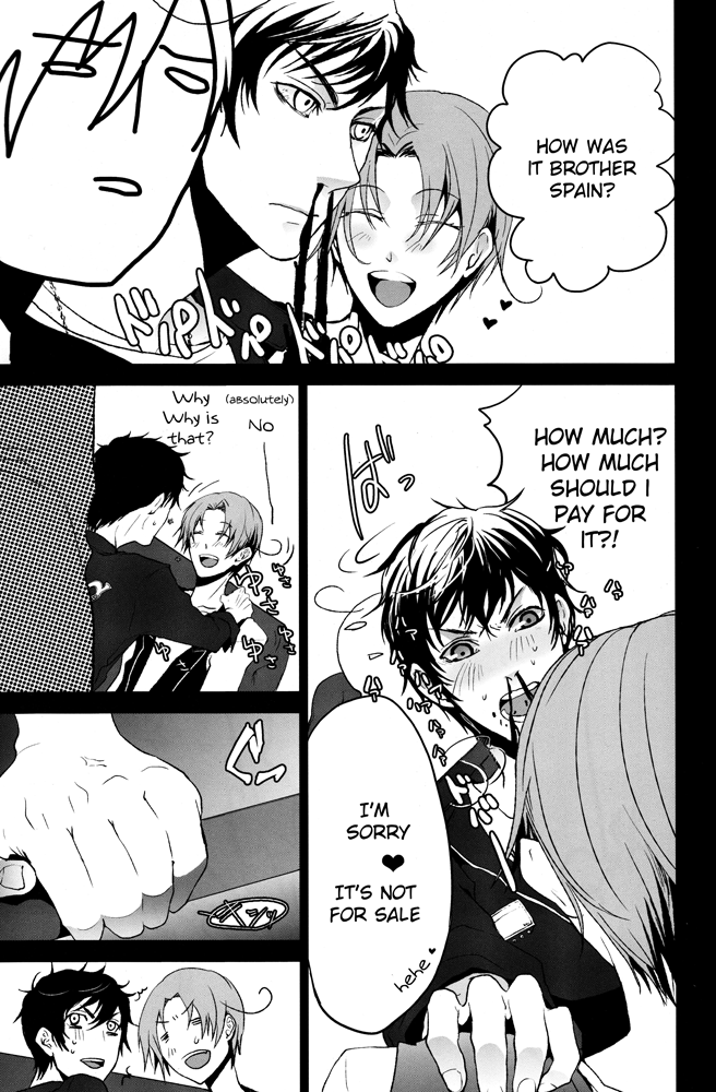 warabeeeeee page 12 full