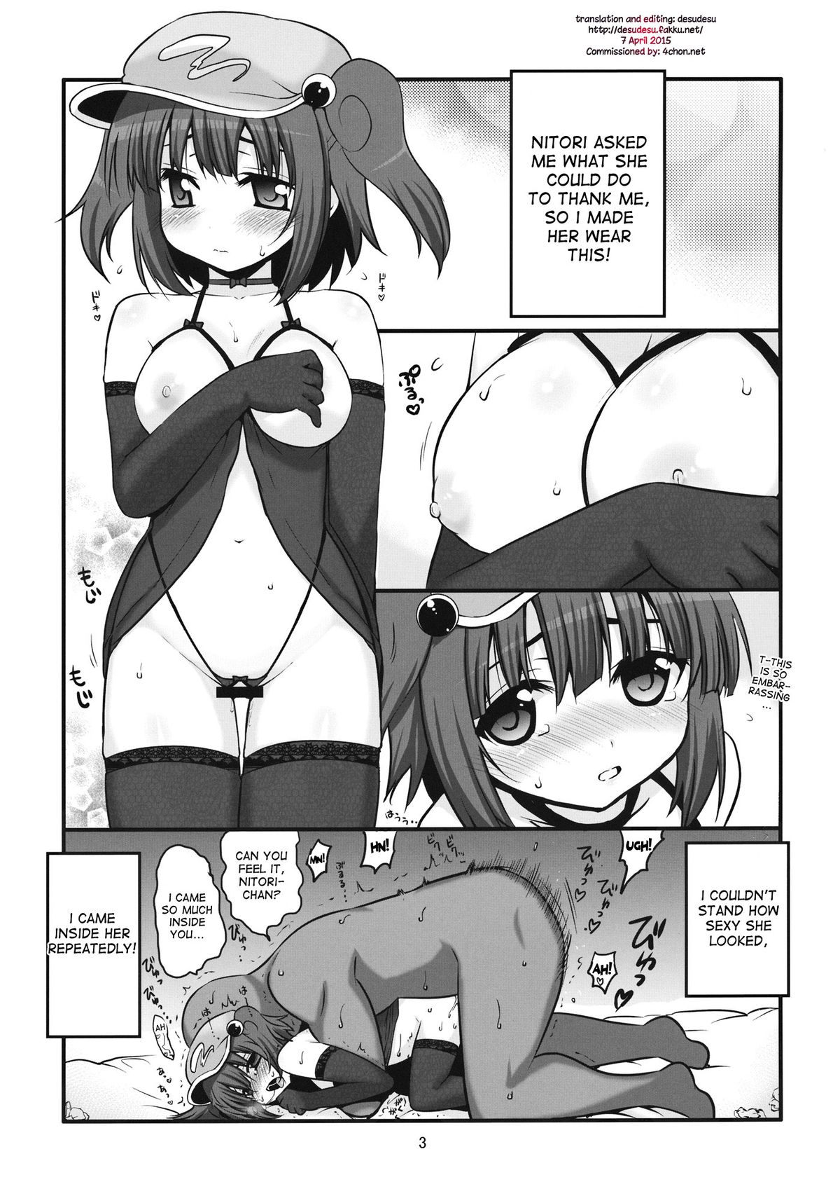 Konya mo Asa made Kappa Musume page 2 full
