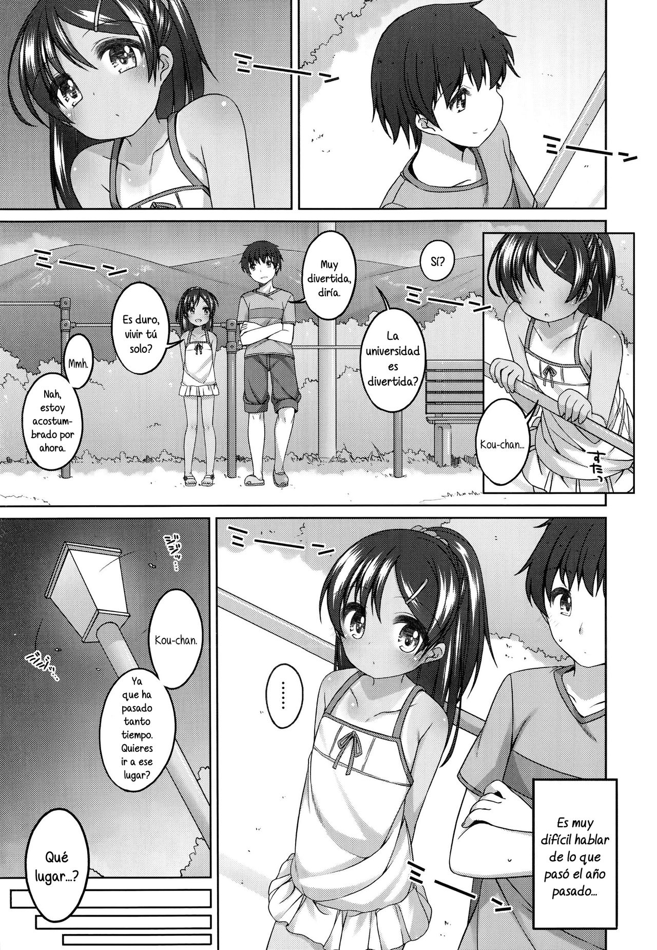 1-Toshi Buri no | Esa Cosa de Hace un Año page 5 full