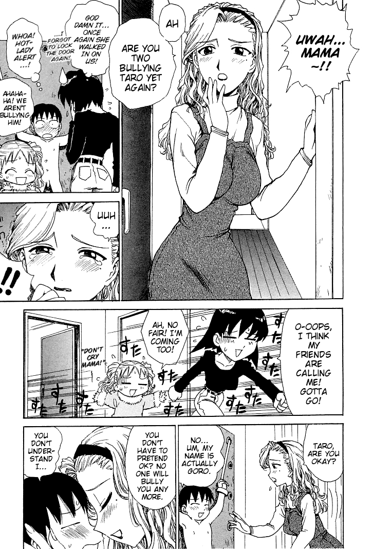 Goro Dynamite! page 10 full