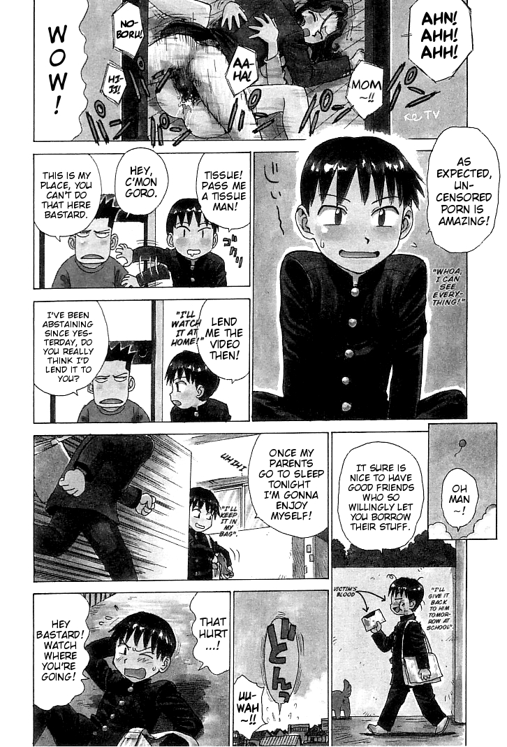 Goro Dynamite! page 5 full