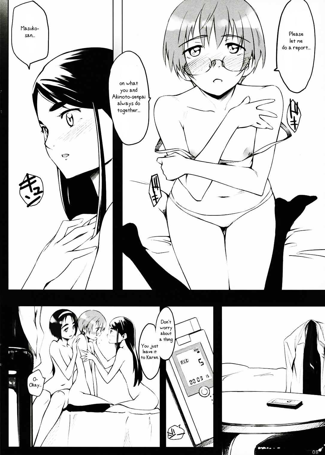 Fungeki Report! page 7 full