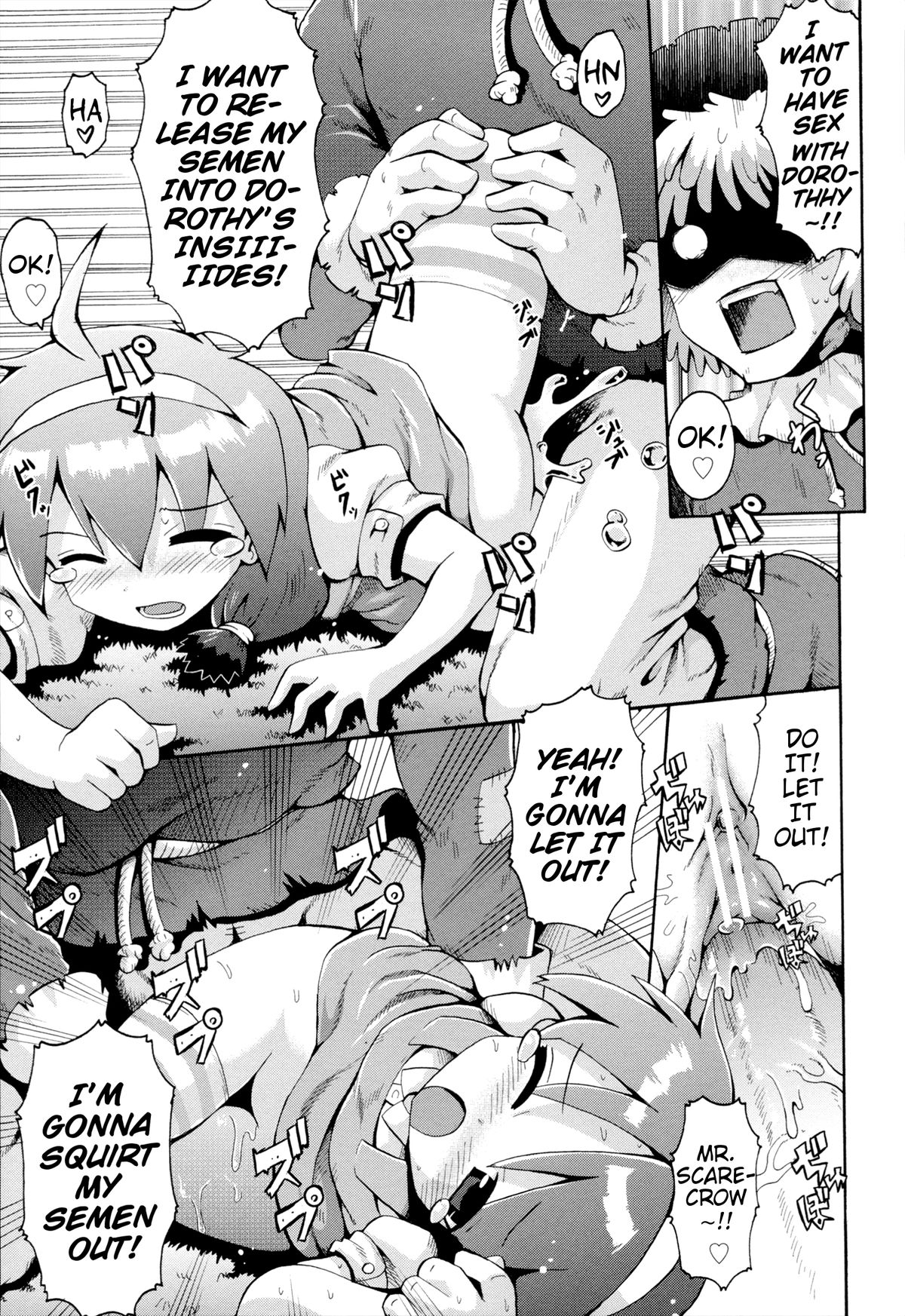 Mesu no Manko Tsukai Houdai | The Bitch Pussy that Everyone's Free to Use page 11 full