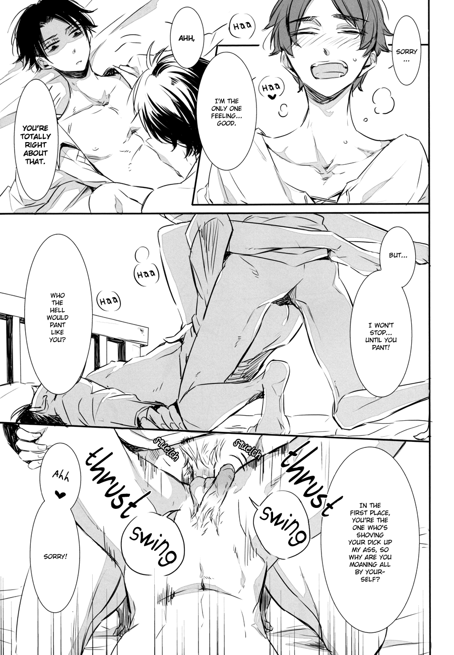 Game is over! page 12 full