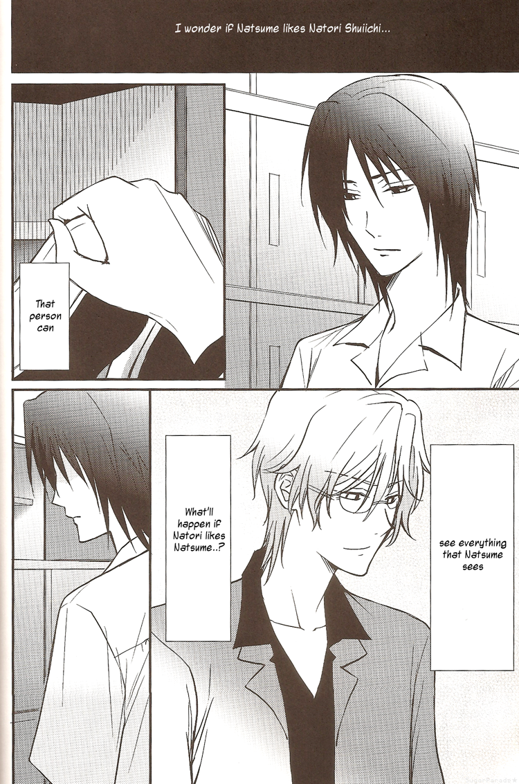 Sukoshi Dake Wagamama Ii Desu ka? | Can I be just a little bit more selfish? page 11 full