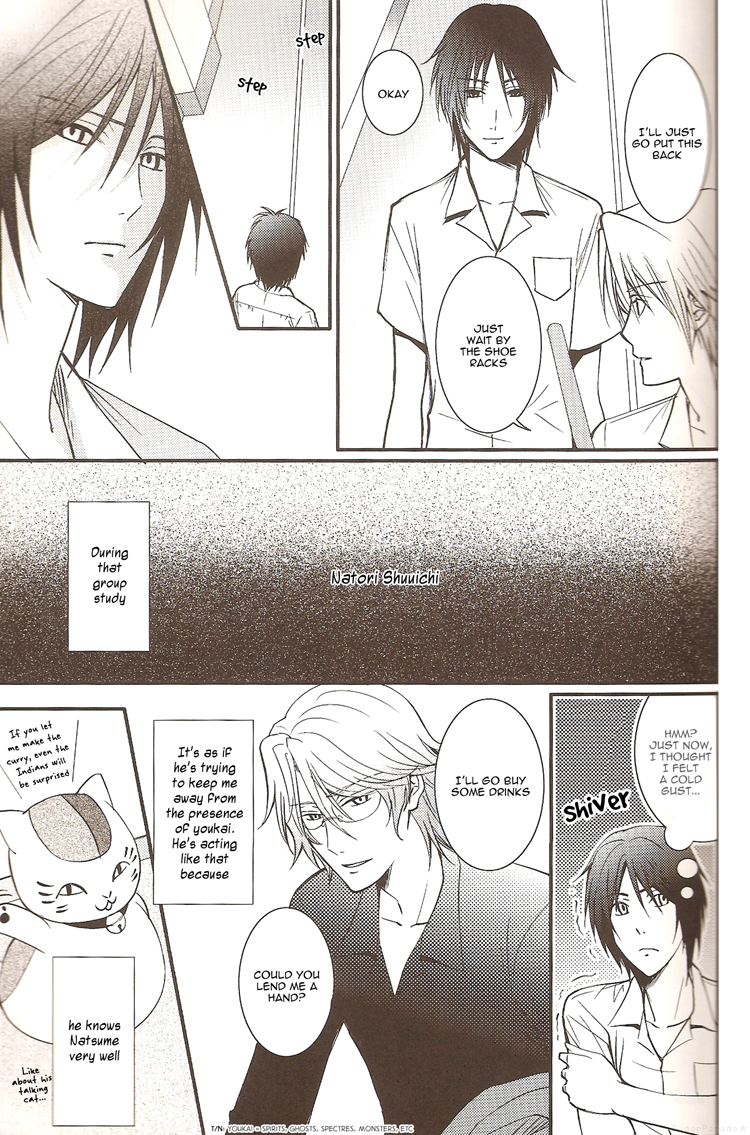 Sukoshi Dake Wagamama Ii Desu ka? | Can I be just a little bit more selfish? page 6 full