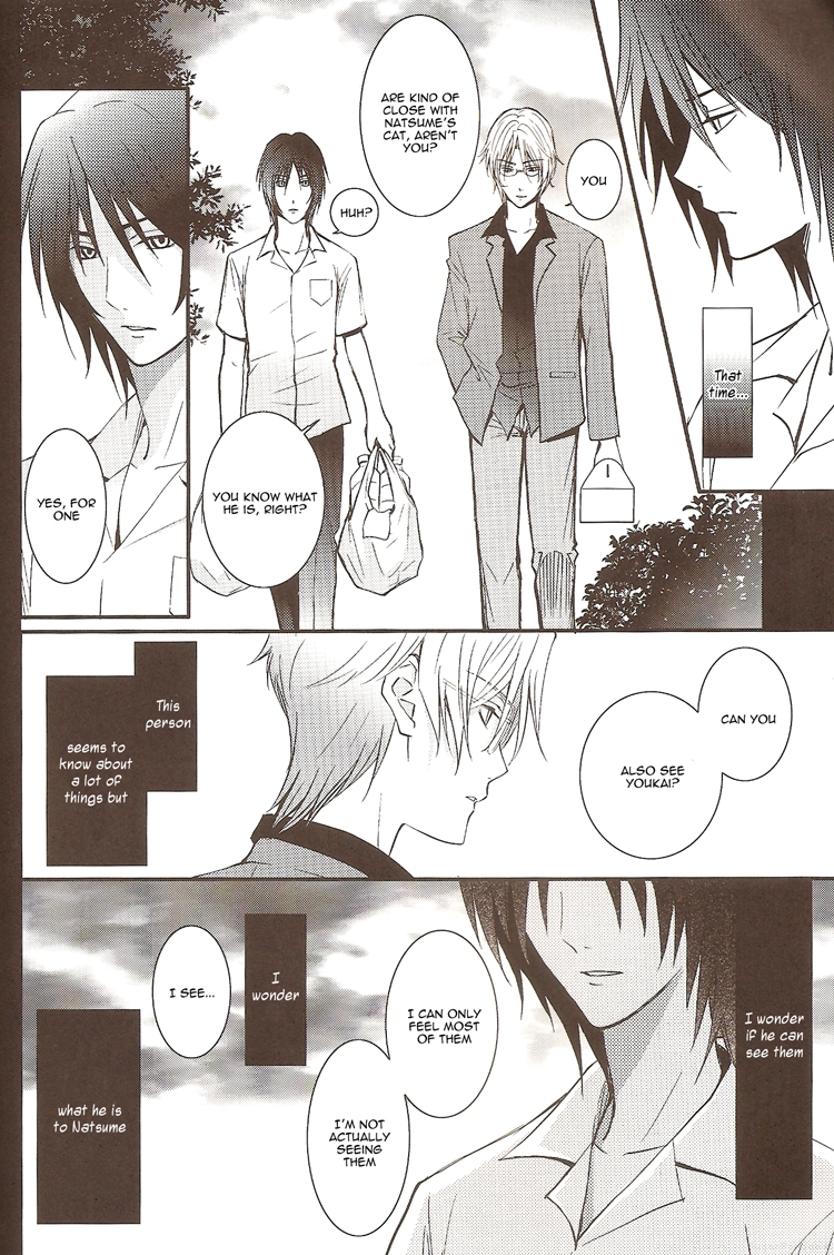 Sukoshi Dake Wagamama Ii Desu ka? | Can I be just a little bit more selfish? page 7 full