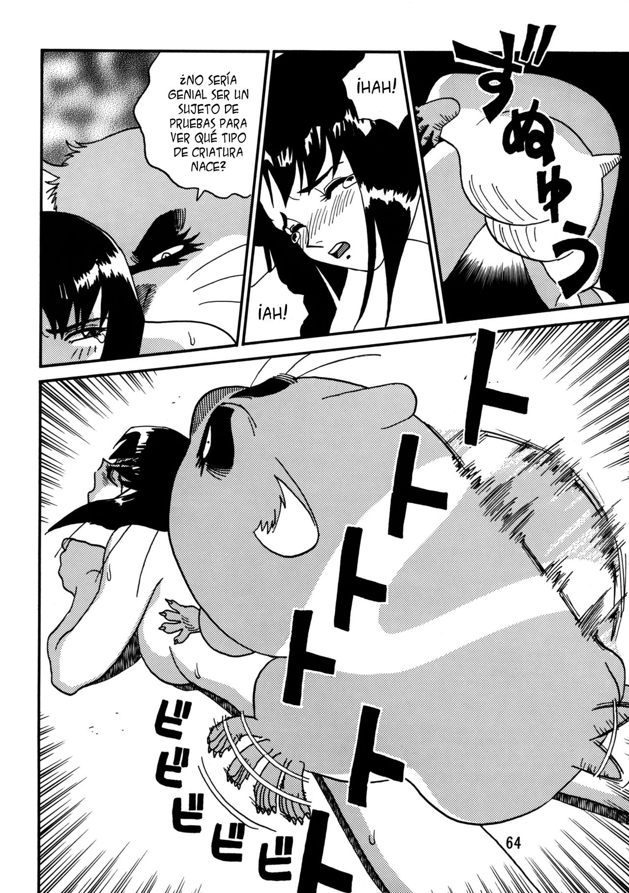 The Hamster page 8 full