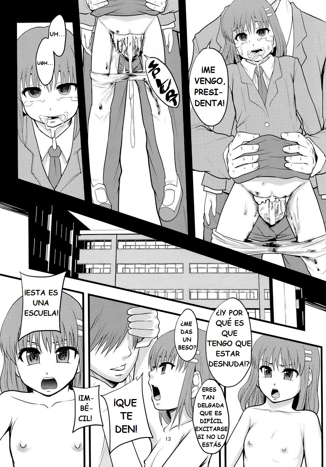 Ganbare Onaho-chan! | ¡Buena suerte, pequeña señorita Pene-Funda! page 12 full