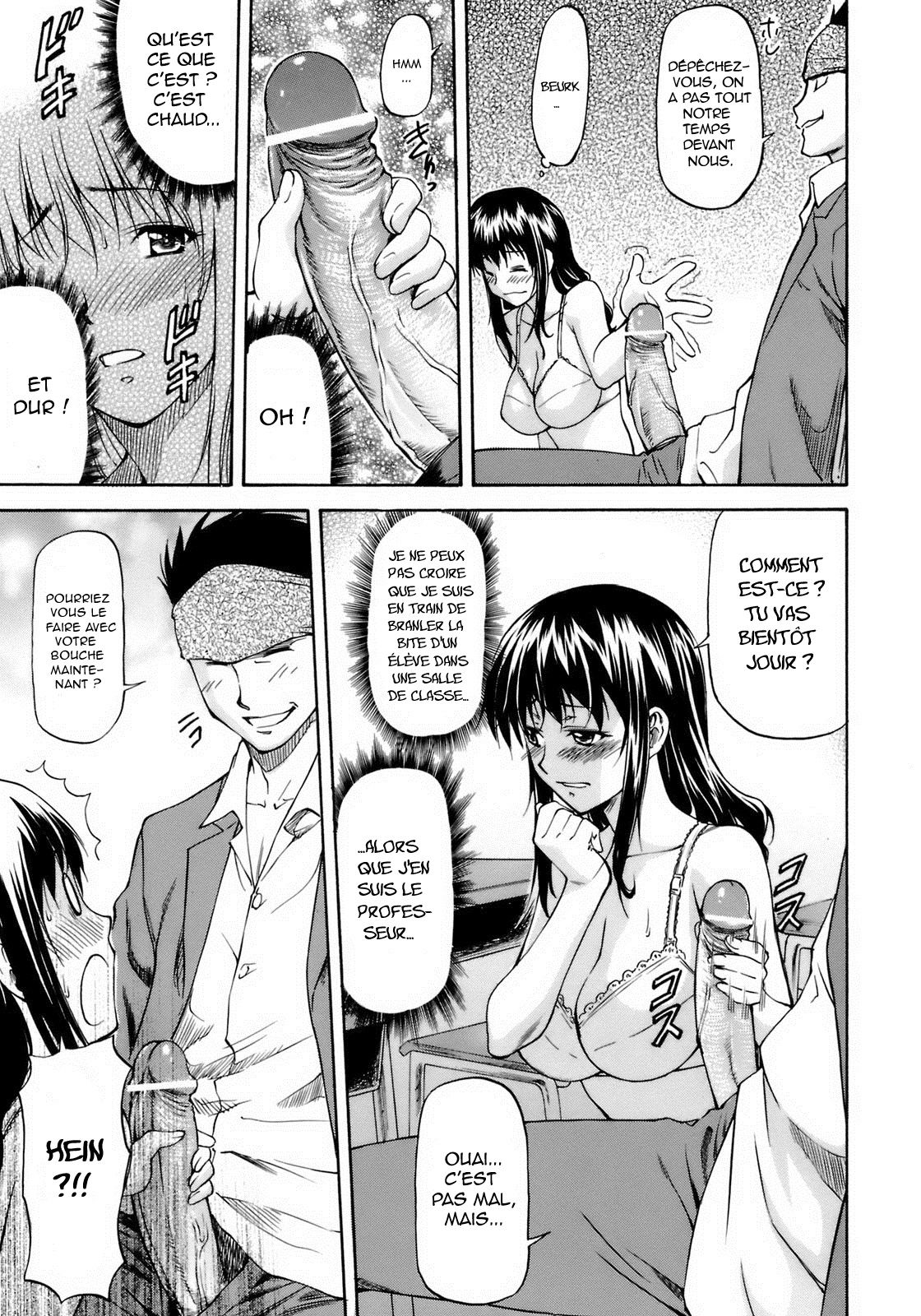 Onnanoko Bazaar Ch. 5, 7 page 11 full