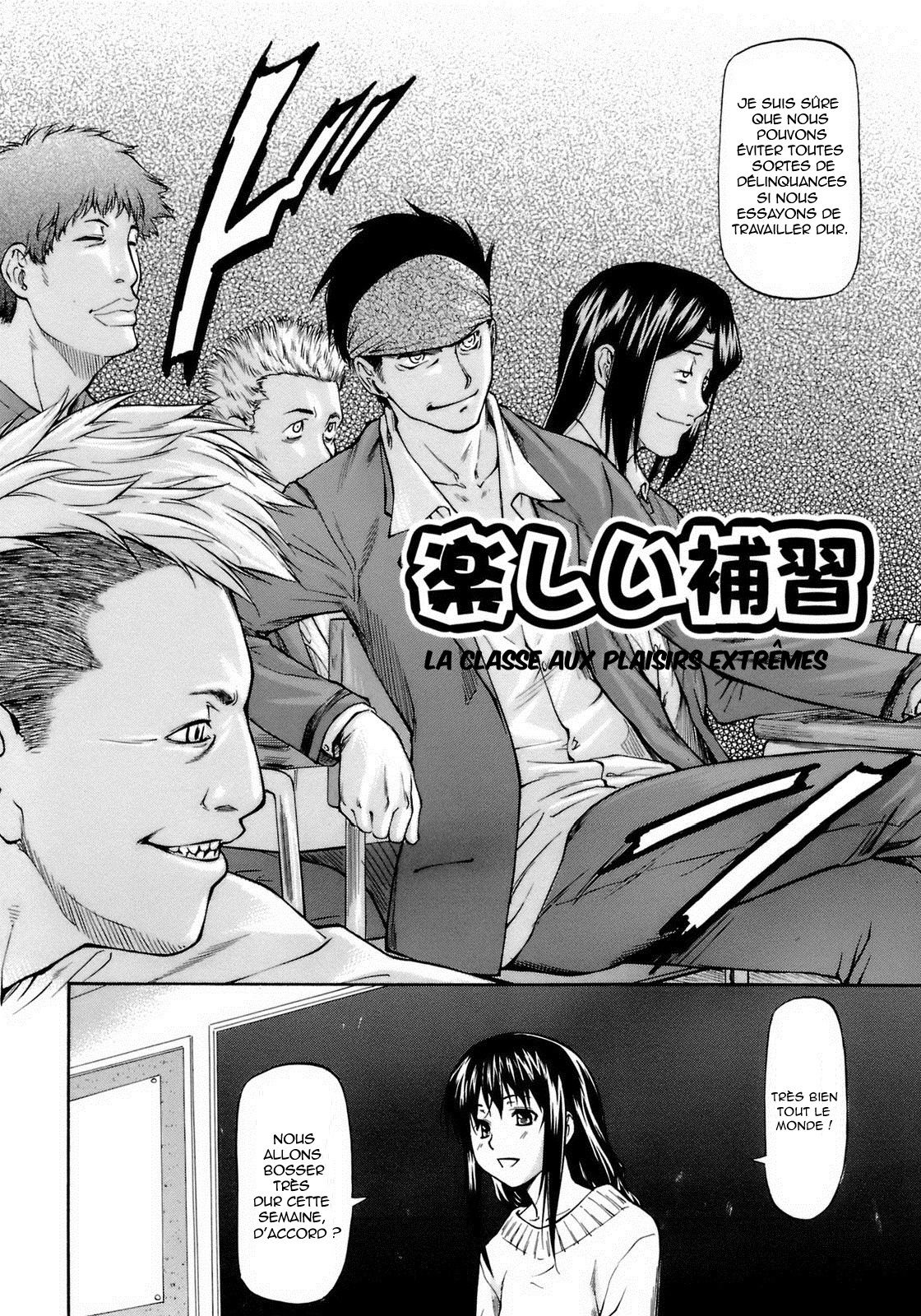 Onnanoko Bazaar Ch. 5, 7 page 4 full