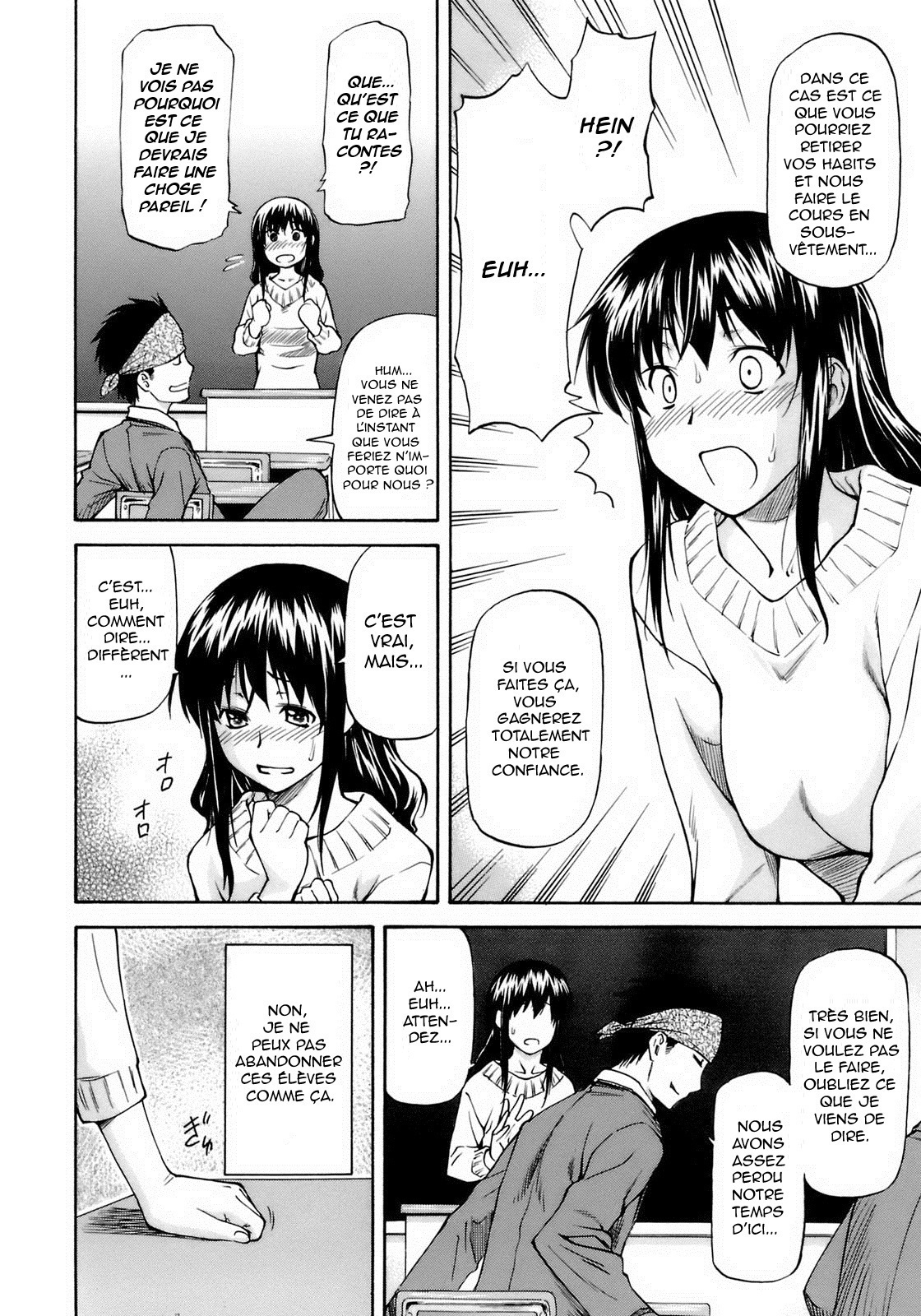 Onnanoko Bazaar Ch. 5, 7 page 6 full