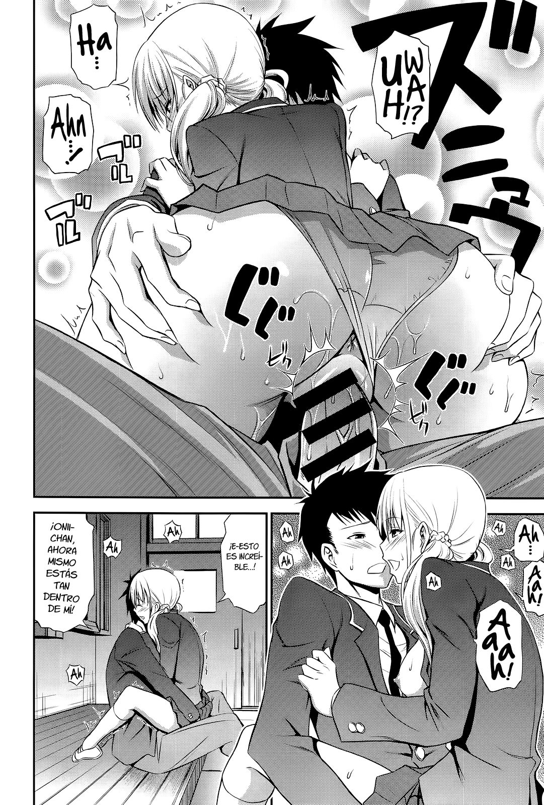 Imouto Lesson page 12 full
