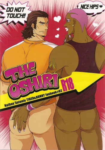 [2HB (Kinta)] The Oshiri (Tiger & Bunny) cover