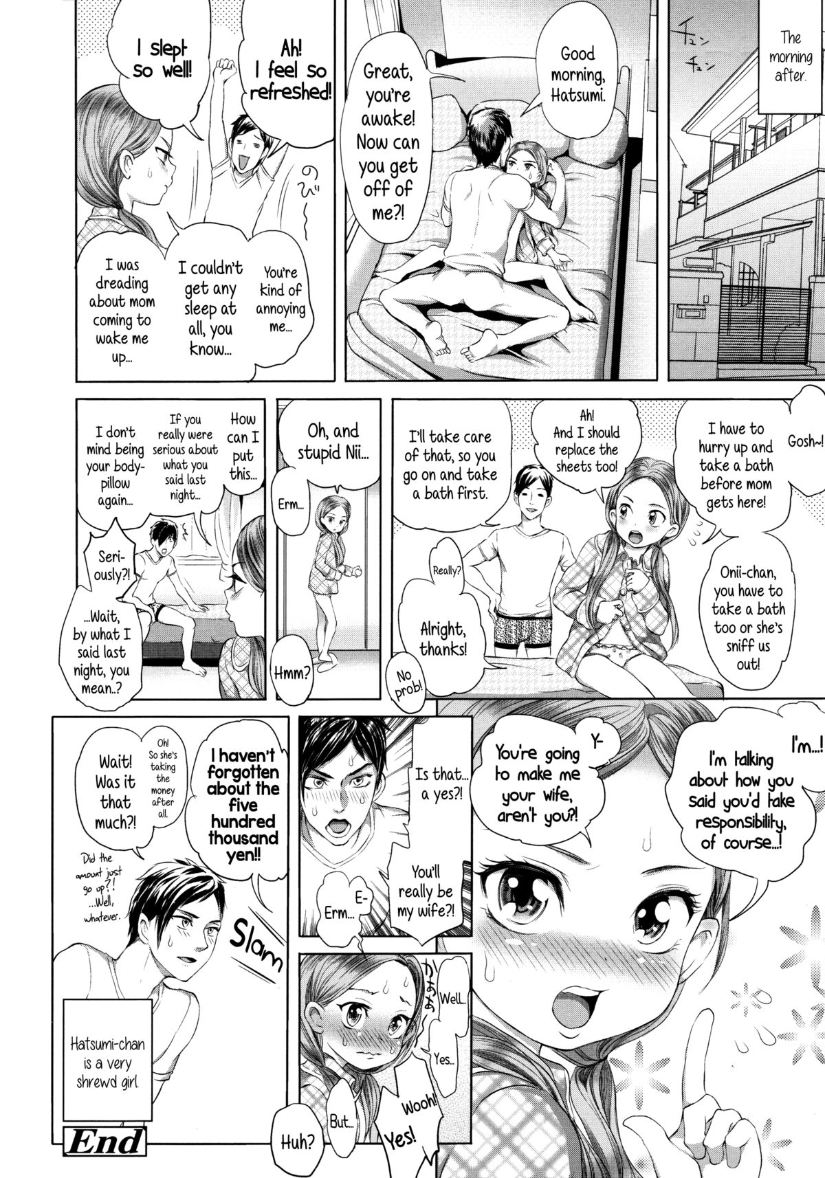 HugHug! page 12 full