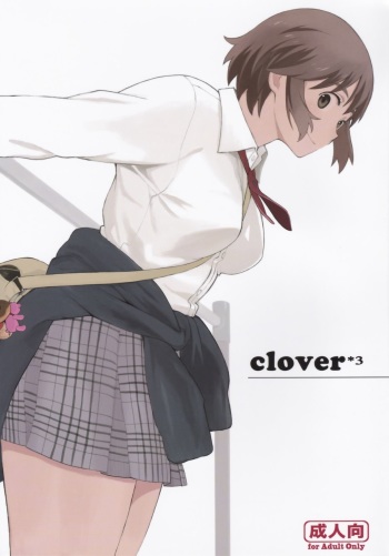 (C87) [Kansai Orange (Arai Kei)] clover＊3 (Yotsubato!) cover
